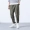 Quần nam phiên bản Hàn Quốc của xu hướng quần chín nam thương hiệu quần lửng ống rộng nam giản dị 9 điểm quần chân harem hè quần đùi