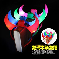 Средний обруч для головы рога