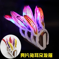 Ухо уха кролика