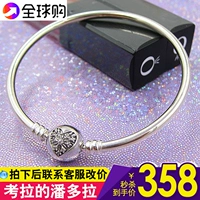 Vòng koala Pandora Pandora "Bạn làm tan chảy trái tim tôi" vòng tay chữ bông tuyết 596404CZ thạch anh tóc đỏ