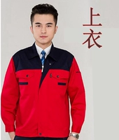 Тибетский синий+красный