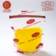 Желтый фондан, 454G
