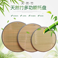 Шаролька для пельмени натуральная бамбуковая поверхностная занавеска лапша поддона поддона многослойная пельца занавес