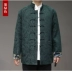 Tang phù hợp với nam giới trung niên và người cao tuổi áo khoác cotton áo khoác mùa thu và mùa đông cotton và vải lanh Trung Quốc retro Hanfu sinh nhật thường ngày của bố quần áo Trang phục dân tộc