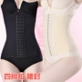 Phần mỏng corset đai ngực bốn phần sau sinh giảm bụng bụng eo niêm phong nhựa cơ thể eo phẳng bụng bụng thon bụng do lot