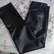 Không thấm nước và oilproof windproof yếm quần dụng cụ PU leather đầu máy tự động sửa chữa giết mổ trung niên nam giới và phụ nữ quần da bình thường