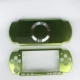 PSP2000 алюминиевая раковина зеленая
