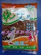 Питательница печени Mingmu Sand 14 юань 2 сумки