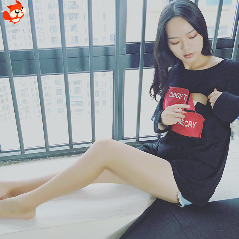 淘宝情趣内衣店ProudFox,大人们真会玩3 淘宝情趣内衣店ProudFox,大人们真会玩3