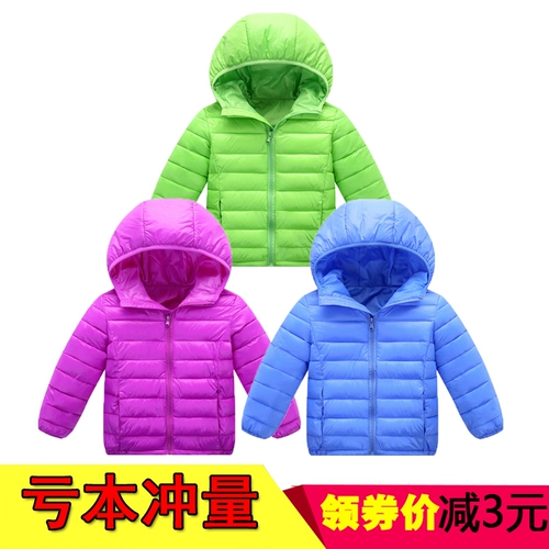 Легкий и тонкий детский пуховик с пухом, детская короткая куртка подходит для мужчин и женщин, детская одежда