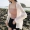Hồng Kông-phong cách retro chic phong cách mới của Hàn Quốc phiên bản của mùa hè mỏng kem chống nắng hoang dã áo sơ mi micro-minh bạch cardigan + vest nữ