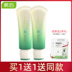 Sữa rửa mặt Hanhou, whey protein, làm sạch sâu lỗ chân lông cho cả nam và nữ, kiểm soát dầu, dưỡng ẩm cho mụn và sữa rửa mặt dưỡng ẩm cho học sinh sữa rửa mặt nha đam 