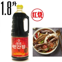 Южная Корея импортированные блюда, тушеное соус, соус, соус, соус, соус (ы) 1,7 л.