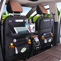 Транспорт, сиденье, кресло, универсальная защитная подушка для автомобиля, свободное движение для ног