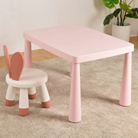 Розовый таблица+кресло с красным кроликом, чтобы отправить анти -славитные наклейки
