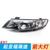 gương xe Áp dụng cho Dongfeng Yueda Kitari Big Lantern lắp ráp Old Freder Front Headlight Light Light guong chieu hau oto đèn ôtô 