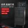 Товары от 爱过就好x