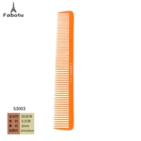 S3003 двойной расческа