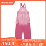 Подтяжки с буквами, штаны, с вышивкой