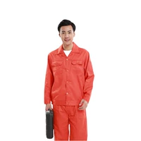 Красный комплект