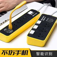 Smart Socket Exclusive Plug -In Multi -функциональная USB Plug -IN Независимая зарядная пластина зарядки пластины для зарядки питания