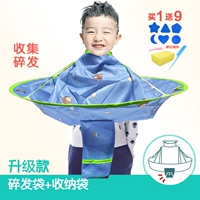 Сумка для хранения, 2-15 лет, с медвежатами