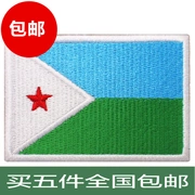 Djibouti Quốc kỳ Epaulettes Băng đeo tay Huy hiệu Thêu Velcro Quần áo Túi huy hiệu Nhãn dán Có thể được tùy chỉnh