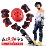 Детский скейтборд, коньки, безопасное защитное снаряжение, наколенники, крем для рук, налокотники, комплект