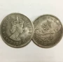 1959 Baimu kỷ niệm coin 1 kr. Kỷ niệm bạc coin bạc dollar British nữ hoàng bạc vòng antique coin bộ sưu tập đồng xu đồng xu cổ trung quốc