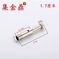 1,7 см. Универсальный элемент металлического фильтра 10