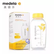 Medela Medela máy hút sữa chính hãng bình sữa mẹ bình sữa tươi 250ml phụ kiện tiêu chuẩn miệng - Thức ăn-chai và các mặt hàng tương đối