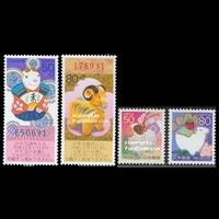 Иностранные Zodiac Stamps Japan 2003 Zodiac Sheep Stamp 4 New Spot Post Collection Jap-K301