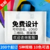 Товары от 黄松12300