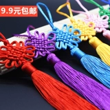 Маленькая праздничнная подвеска для выхода на улицу ручной работы, подарок на день рождения