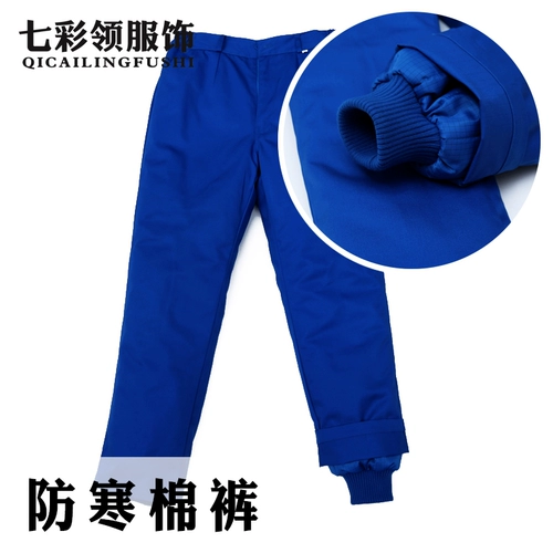 Антистатические удерживающие тепло зимние штаны для работы, джинсы с начесом