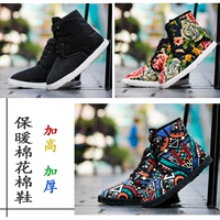 Giày cotton tràm Bắc Kinh cũ làm bằng tay vải cotton cotton cotton bông lớn thời trang vải phụ nữ cao giúp giày ấm giày anta nữ