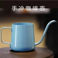 Weibao tay cầm bình cà phê treo tai dài miệng nhỏ mini hộ gia đình lọc nhỏ giọt với bộ thiết bị dày 304 không phin ca phe