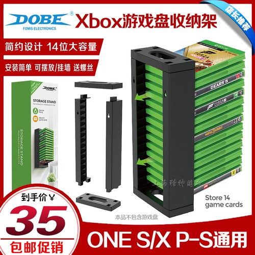 Dobe подлинный Xbox Game Dish Rack Serice Series X/S Game Disk Shelf