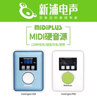 Midipluspro synthet