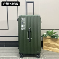 Демон зеленый и мокрый раздел-удвоенный перегородка