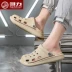 [Huili] Baotou Dép Thể Thao Croc Giày Nam Mùa Hè Áo Khoác Ngoài Dép Sandal Chống Trơn Trượt Thoáng Khí Giày Đi Biển HL96 shop bán dép đi biển 