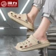 [Huili] Baotou Dép Thể Thao Croc Giày Nam Mùa Hè Áo Khoác Ngoài Dép Sandal Chống Trơn Trượt Thoáng Khí Giày Đi Biển HL96 shop bán dép đi biển