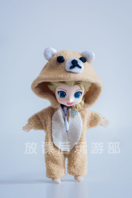 taobao agent Spot OB11 molly clay GSC baby clothing relaxed bear bear animal connective clothing pajamas