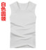Thể thao mui xe rộng vai nam vest mùa hè Hàn Quốc phiên bản của triều bông chặt chẽ thanh niên trùm đầu không tay t-shirt nam áo sơ mi Áo vest cotton