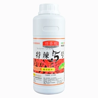 Для коммерческого использования, концентрированный, 500 мл