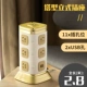 613 с USB без света#три слоя 2,5 метра