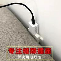 Ultra -Thin Topension Turning Head 180 -градусный вращение двух -футовая конвертер шнурки Японская плоская заглушка -н -ная -настенная красивая штеплянка метки