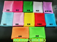 60*40 замечаний цвета цвета