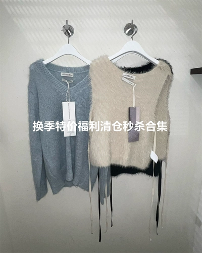 Сон в конце 11 -го сезона изменить специальное предложение о прозрачке