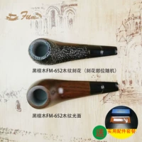 Темно -коричневая 652 световая поверхность